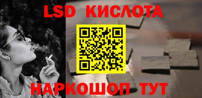 ГАЛЛЮЦИНОГЕННЫЕ ГРИБЫ Ярцево