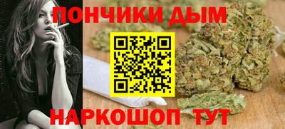 амфетамин Янаул