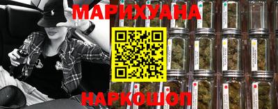 амфетамин Янаул