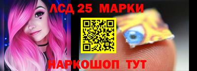 кокаин VHQ Шебекино
