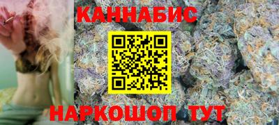 кокаин VHQ Шебекино