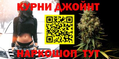 марки lsd Ярославль