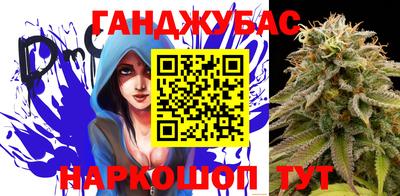 прущие грибы Шелехов