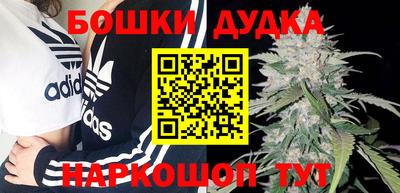 ГАЛЛЮЦИНОГЕННЫЕ ГРИБЫ Ярцево