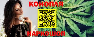 кокаин VHQ Шебекино