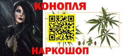 марки lsd Ярославль