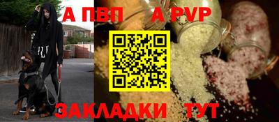 ГАЛЛЮЦИНОГЕННЫЕ ГРИБЫ Ярцево