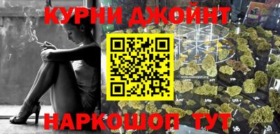 прущие грибы Шелехов
