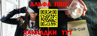 ГАЛЛЮЦИНОГЕННЫЕ ГРИБЫ Ярцево
