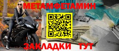 кокаин VHQ Шебекино