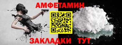 марки lsd Ярославль