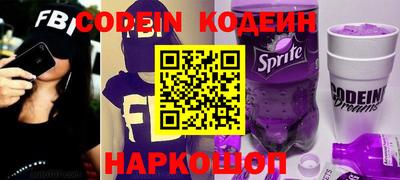 марки lsd Ярославль