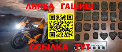кокаин VHQ Шебекино