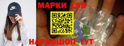 кокаин VHQ Шебекино
