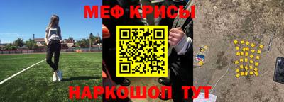 марки lsd Ярославль